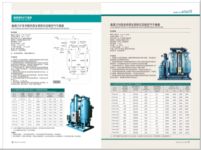 www.com操B>
                                                   
                                                   <div class=